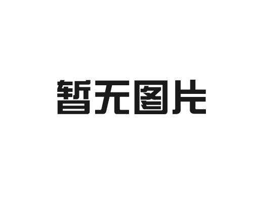 如何建立自己的網(wǎng)站？